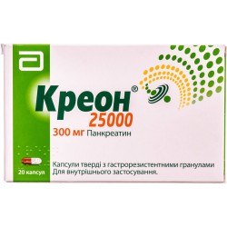 Креон 25000 капсулы по 300 мг, 20 шт.
