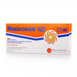Мовиксикам ОДТ таблетки по 7,5 мг, 20 шт.