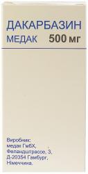 Дакарбазин-Медак 500 мг N1 порошок