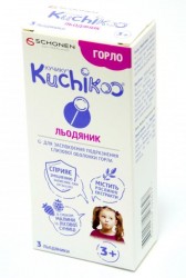 Кучику леденцы успокоительные для горла, 3 шт.