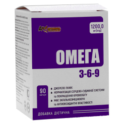Омега 3-6-9 AN NATUREL (1200, 0 мг смесь рыбьего жира и масел семян льна) капсулы, 90 шт.