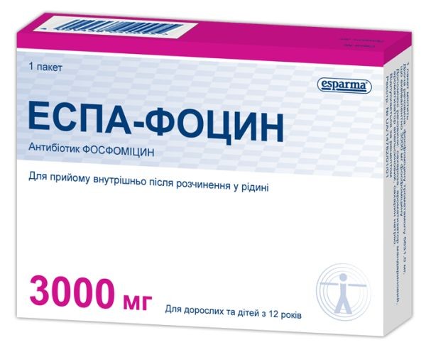 Эспа-Фоцин порошок, 3000 мг, 8 г
