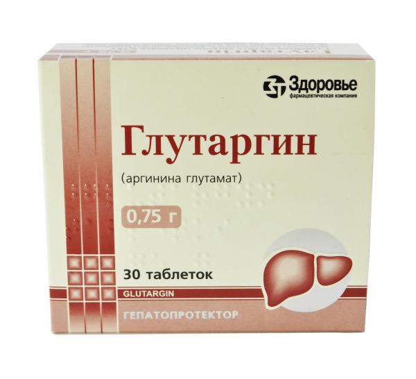 Глутаргин 0.75 №30 таблетки - Здоровье: цена, инструкция, отзывы .
