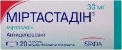 Миртастадин 30 мг №20 таблетки