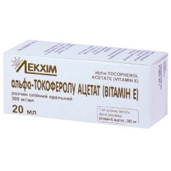 Витамин E раствор 30%, 20 мл - Лекхим