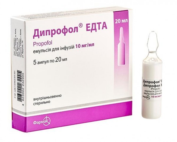 Дипрофол Эдта эмульсия для инфузий, 10 мг/мл, по 20 мл в ампулах, 5 шт.