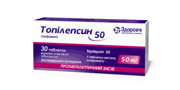 Топилепсин таблетки против эпилепсии по 50 мг, 30 шт.