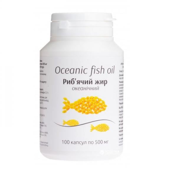 Рыбий жир океанический капсулы в банке 500 мг №100