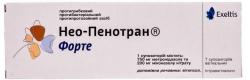 Нео-Пенотран Форте суппозитории вагинальные, 7 шт.