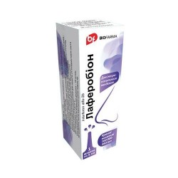 Лаферобион капли назальные 100000 МО/мл 5 мл