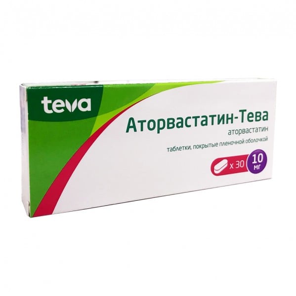 Аторвастатин-Тева 10 мг №30 таблетки