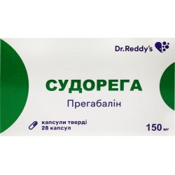 Судорега капсулы по 150 мг, 28 шт.