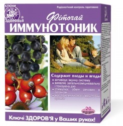 Фиточай Иммунотоник "Ключи Здоровья" в фильтр-пакетах по 1,5 г, 20 шт.