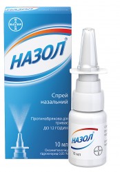 Назол спрей назальный 0.05% 10 мл 