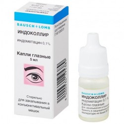 Индоколлир капли 0,1%, в флаконе по 5 мл