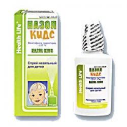 Назол Кидс 15мл аэрозоль