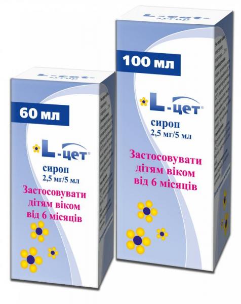 L-цет 2.5 мг/5 мл 100 мл сироп 