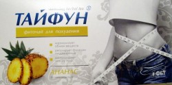 Тайфун фиточай для похудения со вкусом ананаса в пакетиках по 2 г, 30 шт.