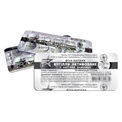 Фито-уголь с цветами ромашки №10 таблетки