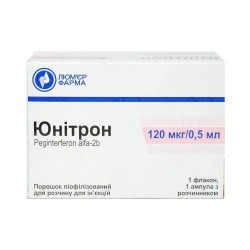 Юнитрон 120 мкг/0.5 мл №1 порошок лиофилизованный для раствора для инъекций