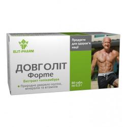 Долголет форте таблетки N80
