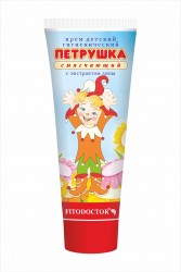 Крем детский смягчающий "Петрушка", 75 мл 