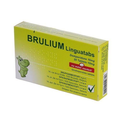 Брюлиум 10 мг №20 таблетки