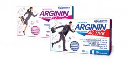 Аргинин Актив раствор оральный по 10 мл, 10 шт.