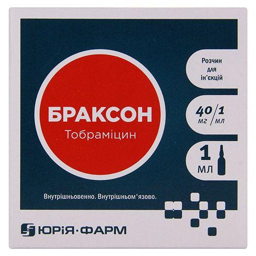 Браксон 40 мг/мл 1 мл № 10 раствор для инъекций