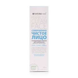 NATURE.med Perfectly Clean Face (Совершенно чистое лицо) очищающая пена для умывания, 150 мл
