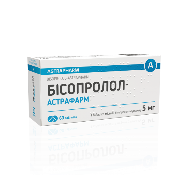 Бисопролол-Астрафарм таблетки по 5 мг, 60 шт.