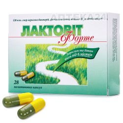 Лактовит форте капсулы, 28 шт.