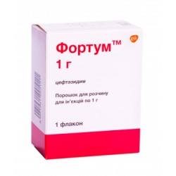 Фортум порошок для раствора для инъекций, 1 г