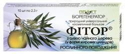 Фитор №10 бальзам с маслом чайного дерева