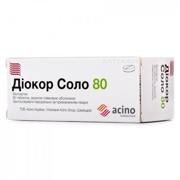 Диокор Соло таблетки 80 мг №90 