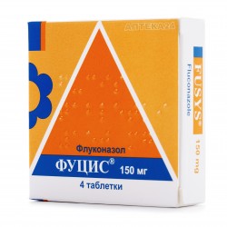 Фуцис таблетки по 150 мг, 4 шт.