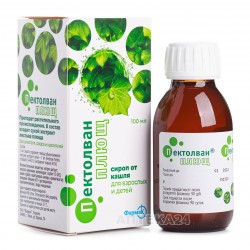 Пектолван Плющ сироп от кашля, 100 мл
