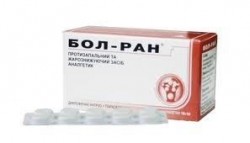 Бол-Ран таблетки, 200 шт.