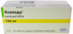 Кселода 150 мг №60 таблетки