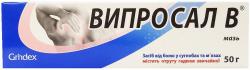 Випросал В мазь от боли в суставах и мышцах, 50 г
