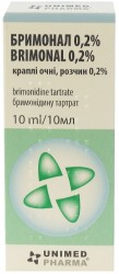 Бримонал капли глазные 0,2%, 10 мл