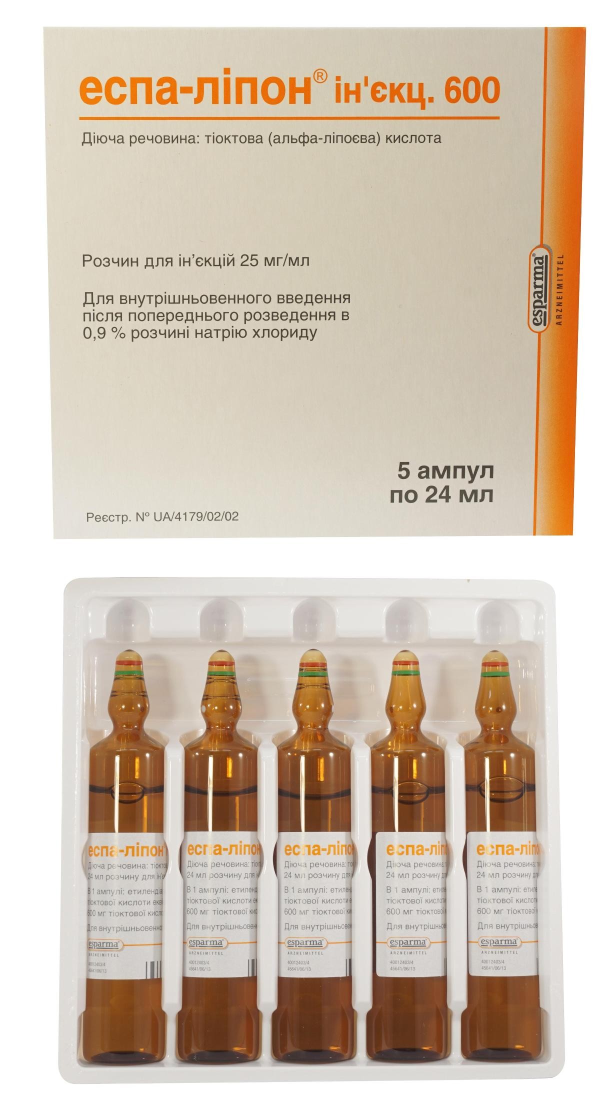 Эспа-липон 600 мг 24 мл №5 раствор для инъекций: инструкция, цена .