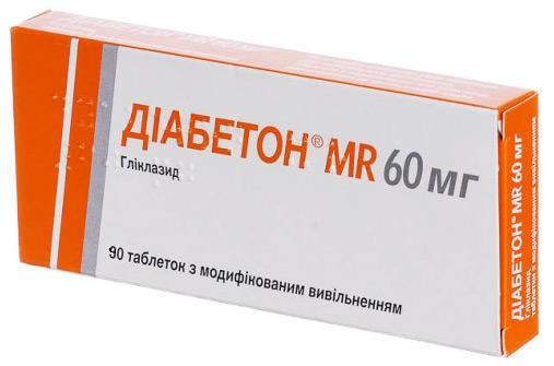 Диабетон MR таблетки сахароснижающие 60 мг №90