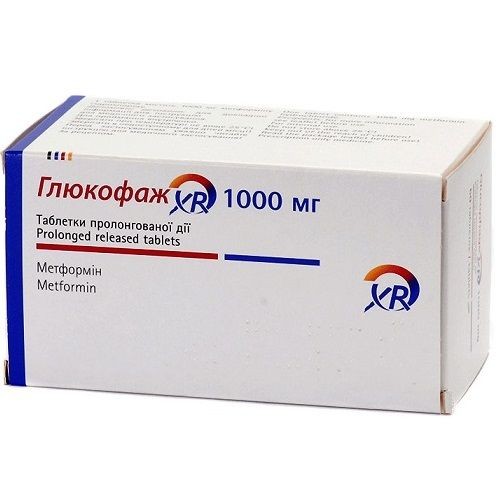 Глюкофаж XR таблетки при диабете 1000 мг №30 