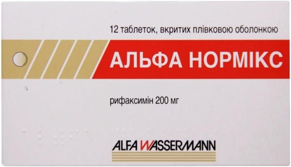 Альфа Нормикс таблетки по 200 мг, 12 шт. - Альфасигма