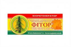 Фитор №10 бальзам косметический с пантенолом