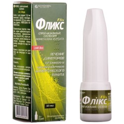 Фликс спрей назальный, суспензия 0,05 %, 18 г 