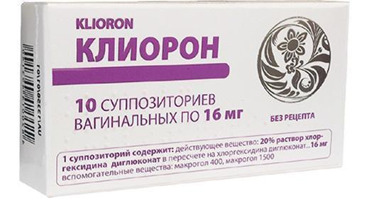 Клиорон cуппозитории вагинальные по 16 мг, 10 шт.