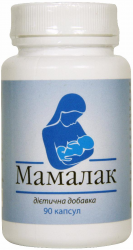 Мамалак капсулы по 30 мг, 90 шт.