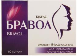Бравол №60 капсулы